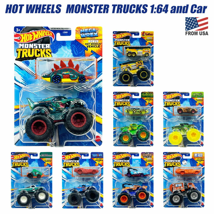 楽天市場】マテル ホットウィール 1/64スケール モンスタートラック