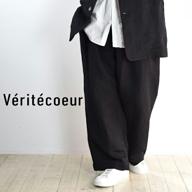 楽天市場】Veritecoeur(ヴェリテクール)リラックス タック パンツmade