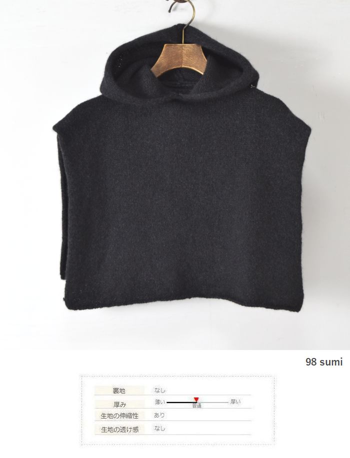 楽天市場】evam eva(エヴァムエヴァ)cashmere sable snood 3colormade