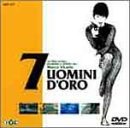 楽天市場】黄金の七人 [dvd]の通販