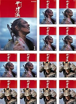 楽天市場】【中古】NHK大河ドラマ 平清盛 完全版 [レンタル落ち] 全13
