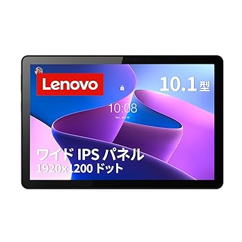 楽天市場】lenovo tab b10（シリーズLenovo TAB）（タブレットPC本体