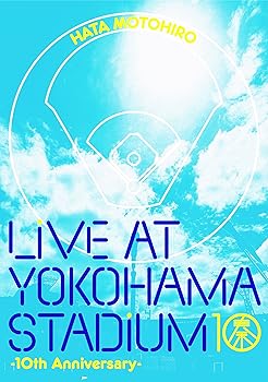 楽天市場】akb48グループ同時開催コンサートin横浜の通販