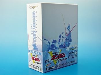 楽天市場】機動戦士vガンダム dvdの通販