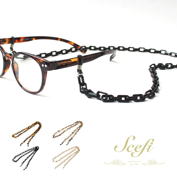 楽天市場】べ っ こう メガネ チェーンの通販