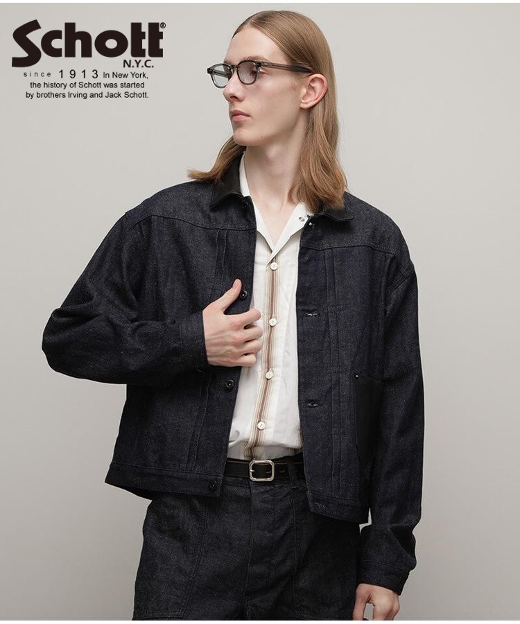 楽天市場】schott denim riders jacketの通販