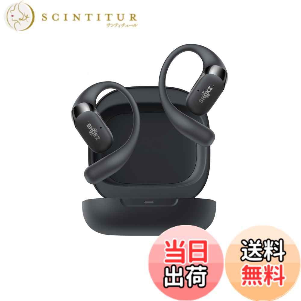 shokz openfit2 +」の人気商品一覧 | 安い商品を通販サイトから探す