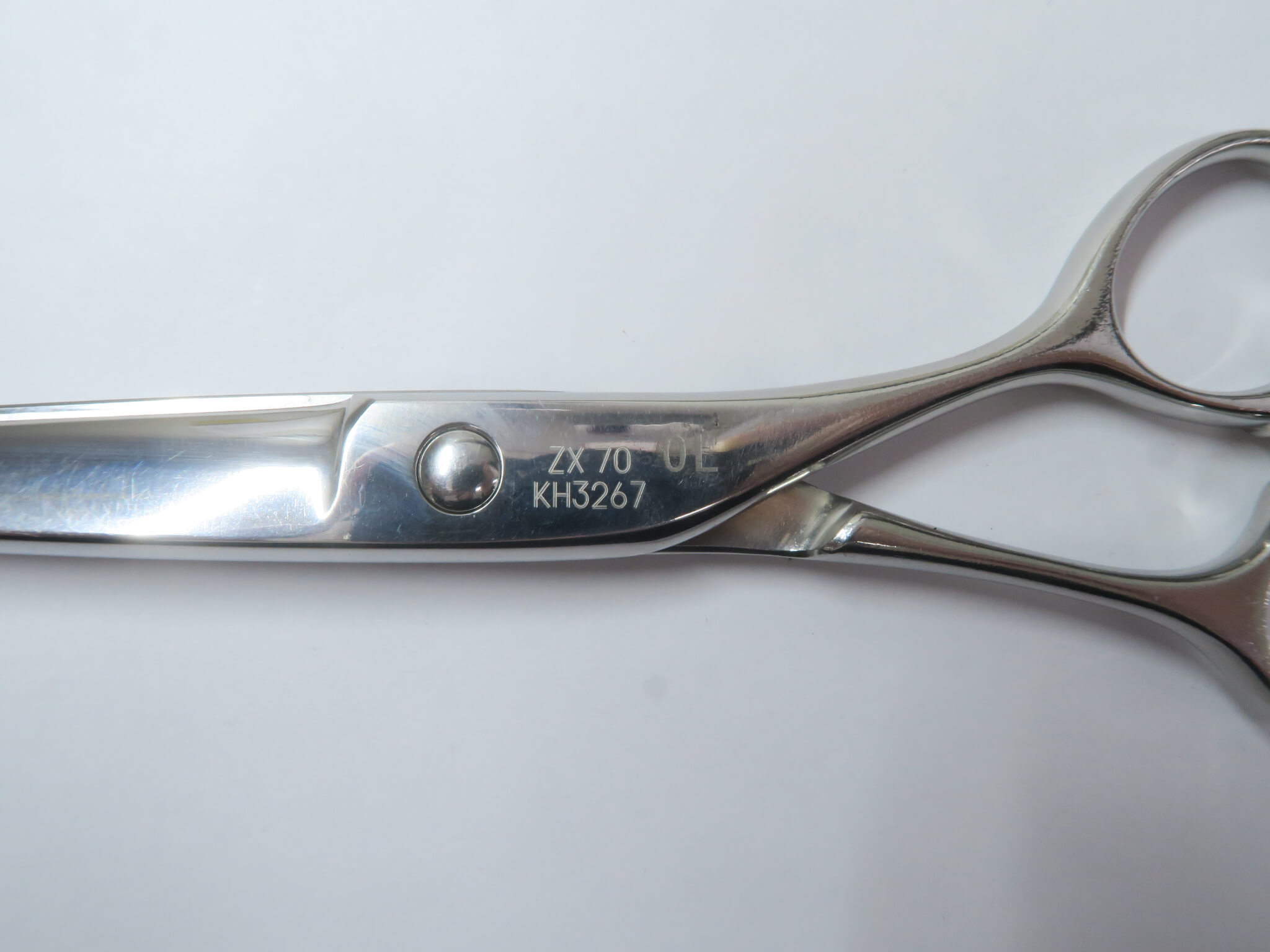 楽天市場】Bランク【光邦 KOUHO】 ZX70 シザー 美容師・理容師 6.8