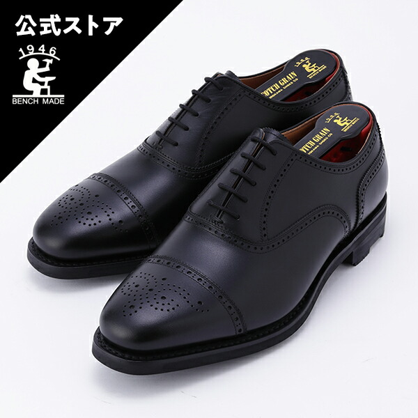 楽天市場】【雨に強い 幅広 3E】本革 ビジネスシューズ 日本製