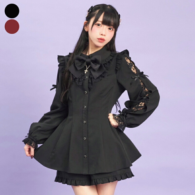 楽天市場】袖スリットレースフリルセットアップ8/30 12:00 ブラック再