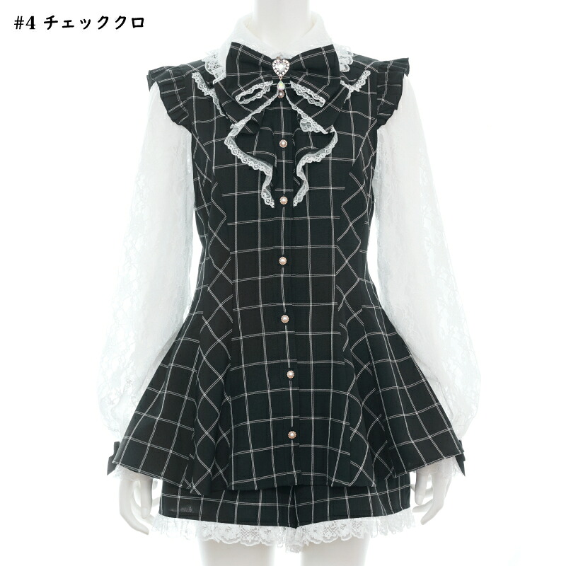 楽天市場】レース袖ラッフルセットアップ8/30 12:00 新色販売スタート8