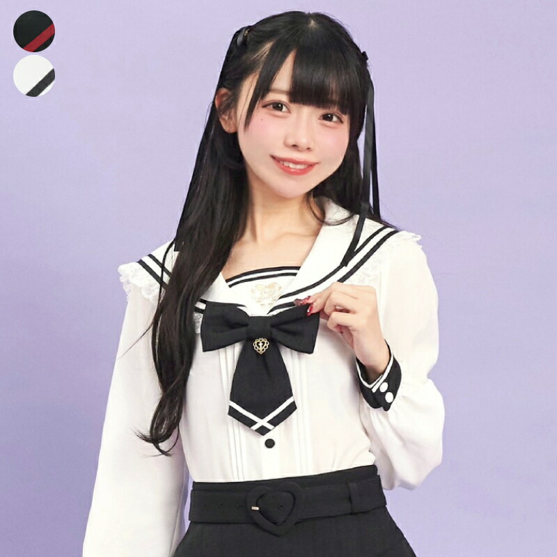 楽天市場】☆リボン付セーラーカラーブラウス1/5 18:00マークダウン8/8