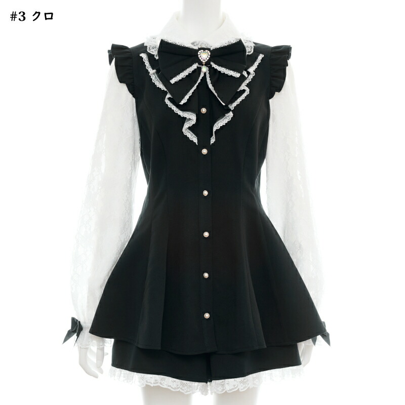 楽天市場】レース袖ラッフルセットアップ8/30 12:00 新色販売スタート8