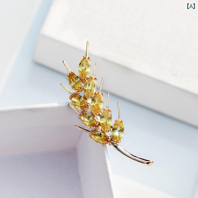 楽天市場】シトリン ブローチの通販