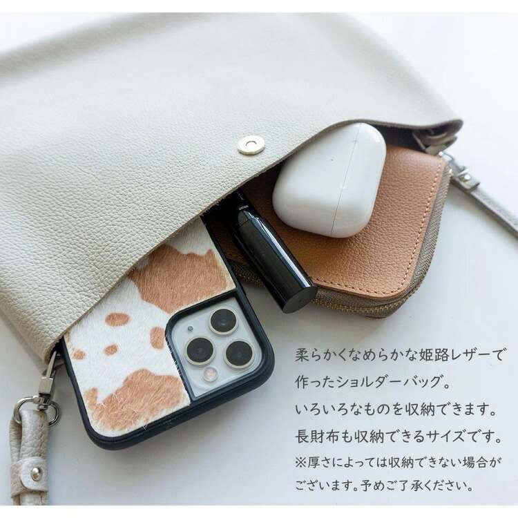 楽天市場】姫路レザー 本革 ショルダーバッグ 【 ナチュラルカラー