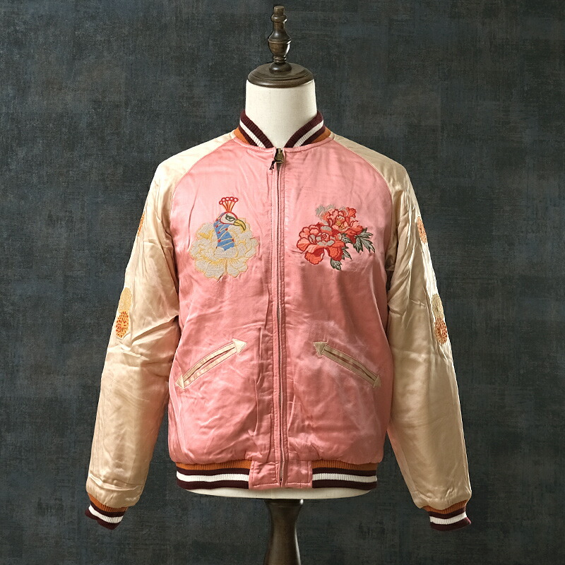 HOUSTONスカジャン リバーシブルでピンクで七福神 ビンテージ 20年前