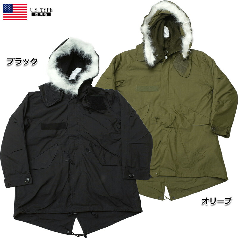 楽天市場】米軍タイプ M-65 フィールドパーカー ライナー付き 新品