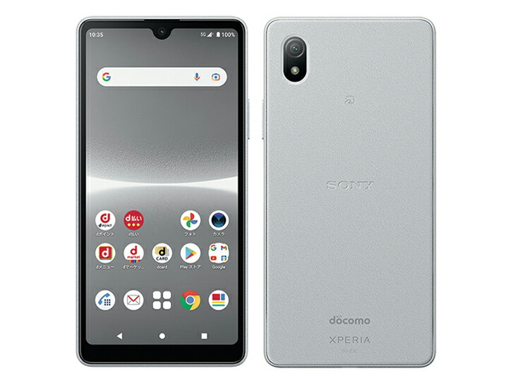 楽天市場】Xperia Ace III SO-53C（機能（SIMカード）SIMフリー）の通販