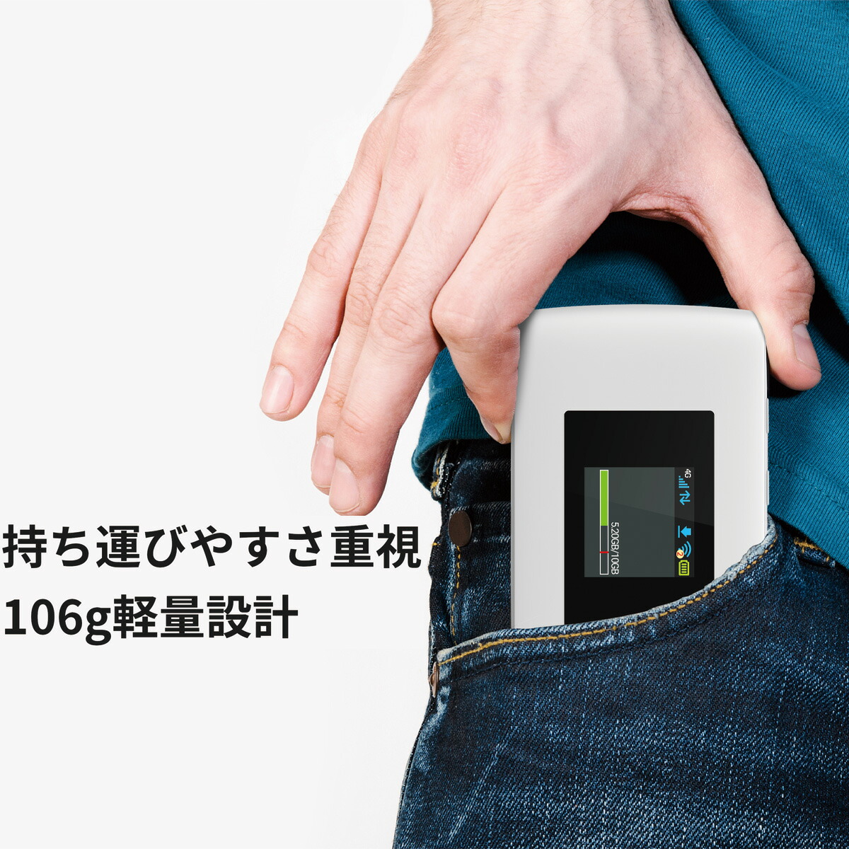 楽天市場】ZTE Cute ポケットwifi モバイルルーター 車 wifi ルーター