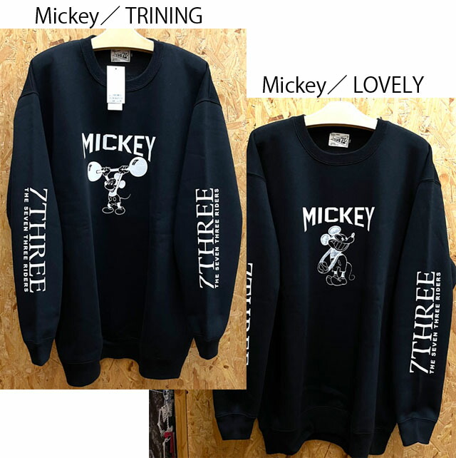 楽天市場】SEVEN THREE R 【セブンスリーアール】【73R】スウェット