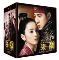 楽天市場】朱蒙 コンプリート・スリムBOXの通販