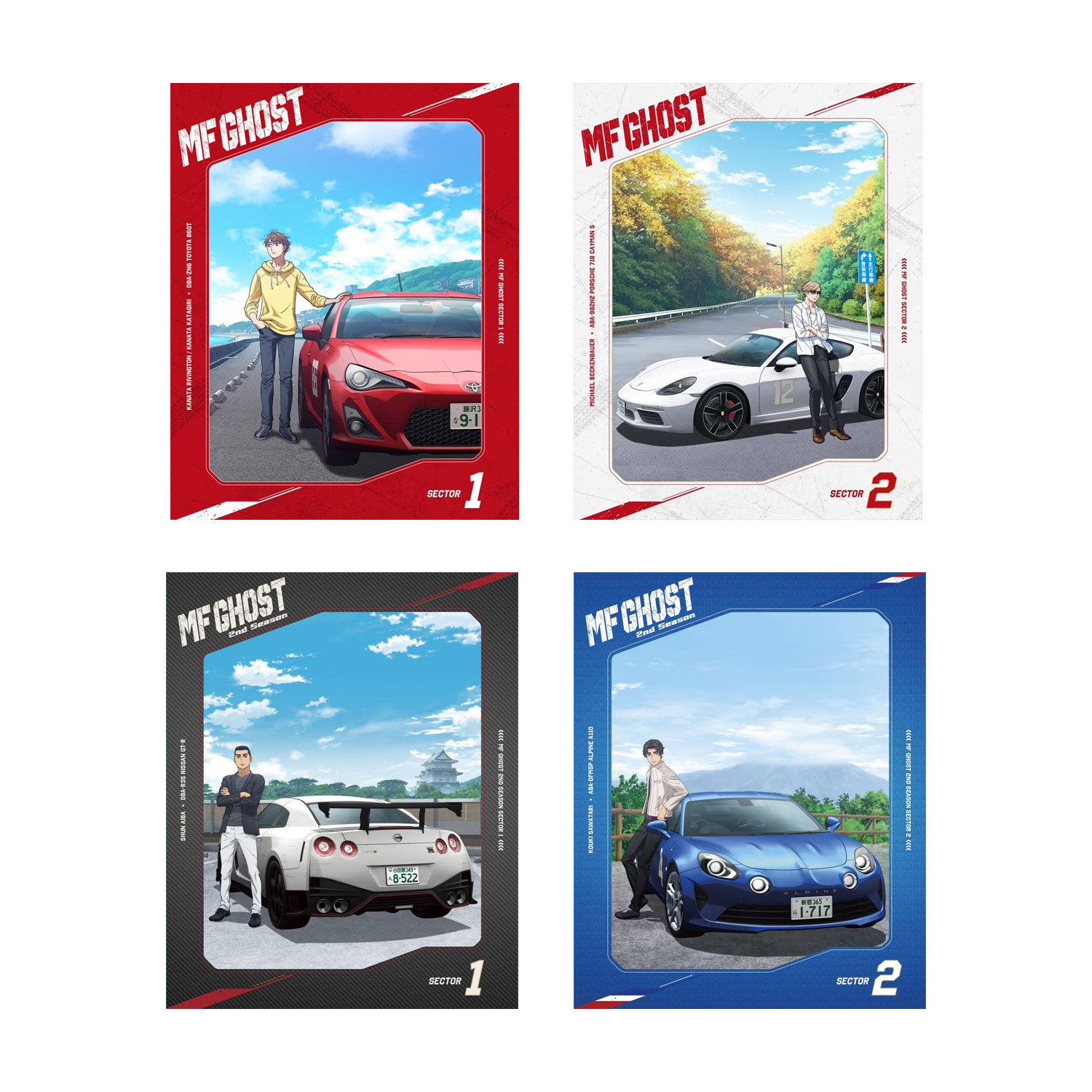 楽天市場】MFゴースト 1st & 2nd Season Blu-ray BOX 4巻セット : 脳