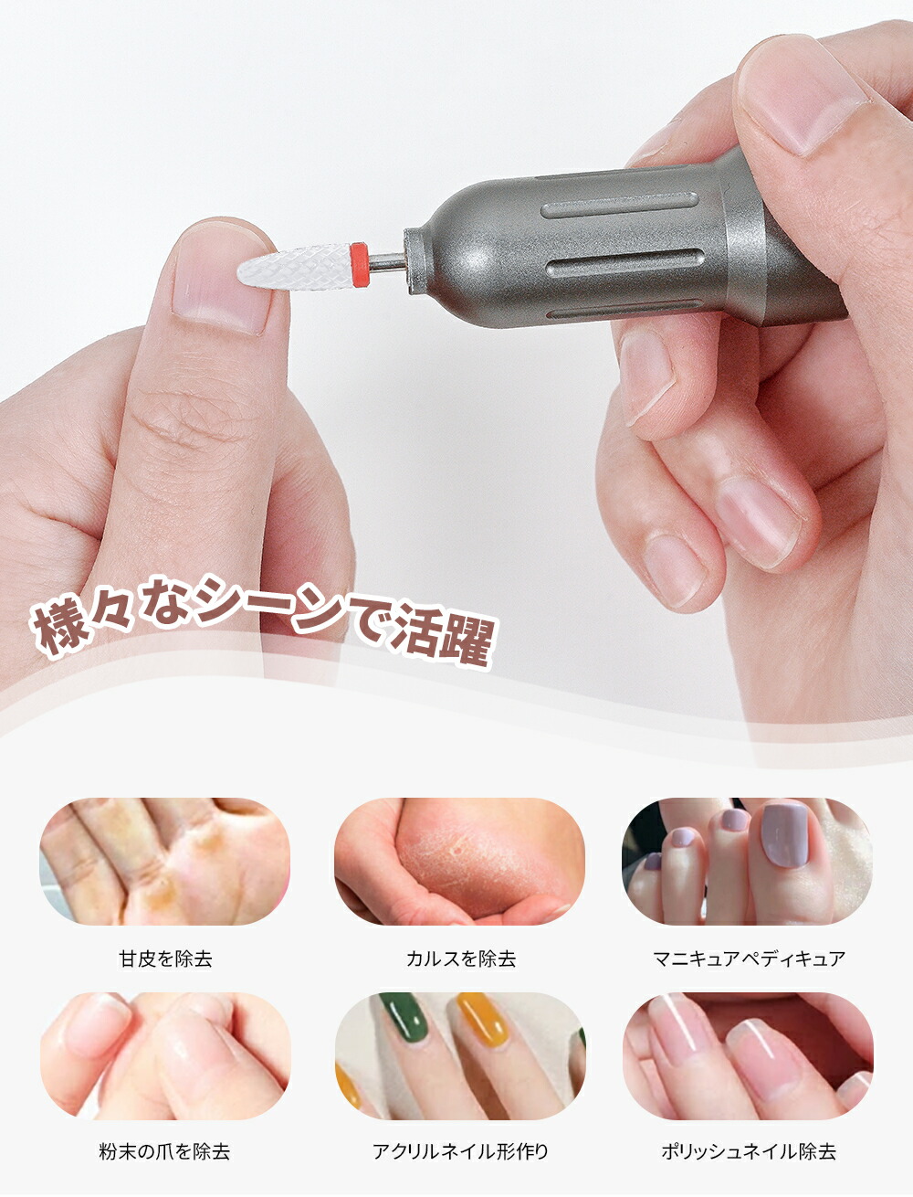 楽天市場】【顧客満足度99.5%獲得】【楽天1位】☆充電スタンド付き