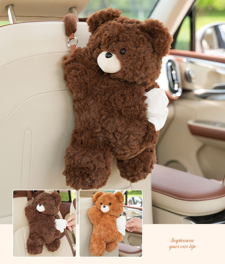楽天市場】ティッシュケース クマ 車 収納ケース 可愛い 動物 おしゃれ