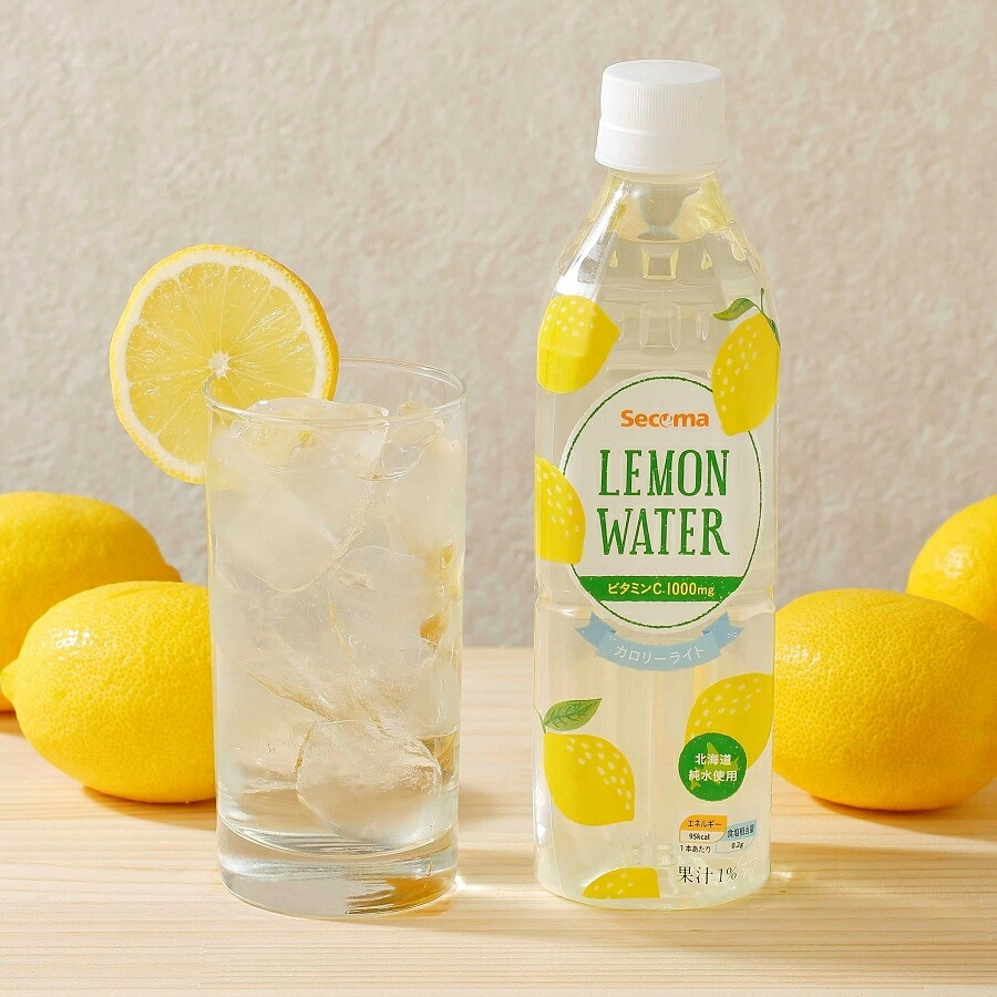 楽天市場】【スーパーSALE☆3/11(水)1：59まで10%OFF】セイコーマート