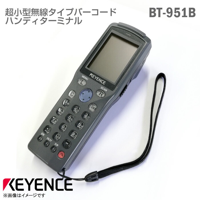 楽天市場】キーエンス ハンディターミナル 中古の通販