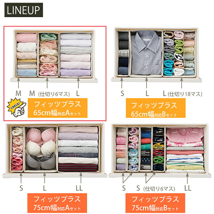 楽天市場】【早い者勝ち！最大400円OFFクーポン配布】天馬 収納