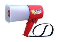 楽天市場】拡声器 ノボル電機 4.5W 蓄光型防水メガホン TS-533L(旧 TS