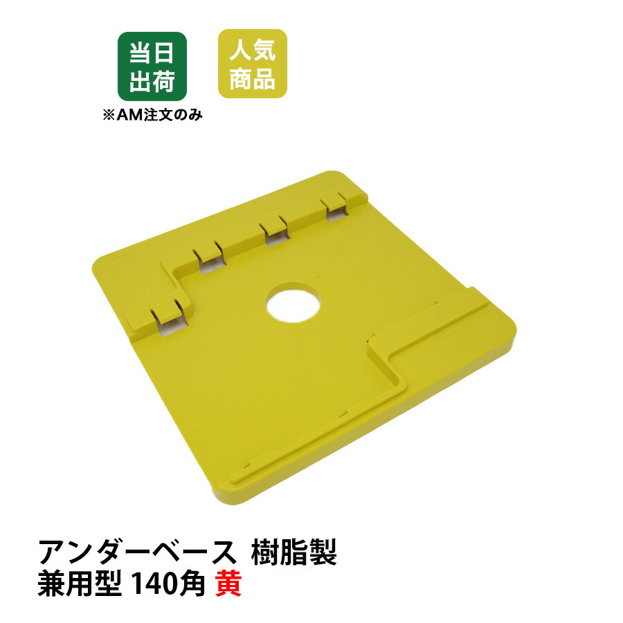 楽天市場】専用仮留めテープ ZK-33N ZK-31同等品 1ケース(40巻入り