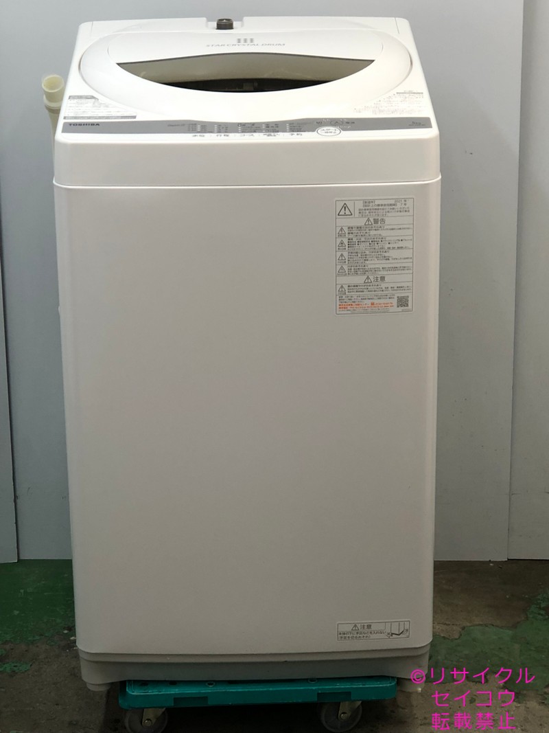 楽天市場】aw5g6の通販