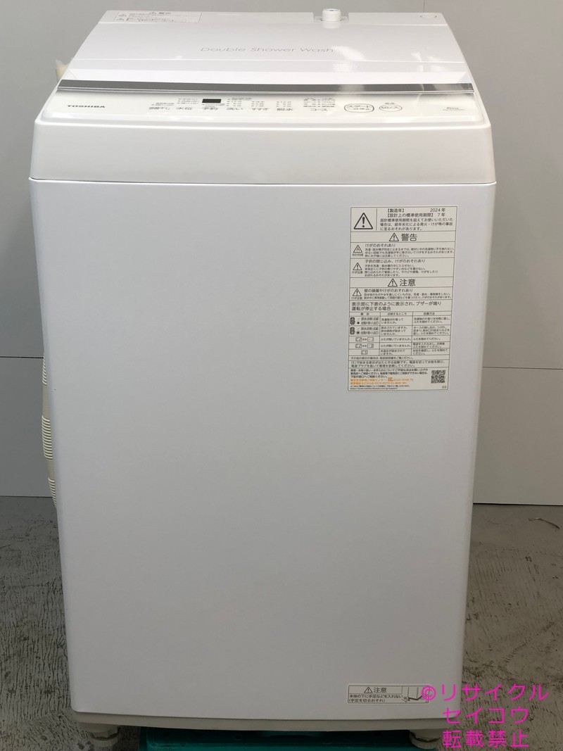 楽天市場】東芝 洗濯機 aw7g6の通販