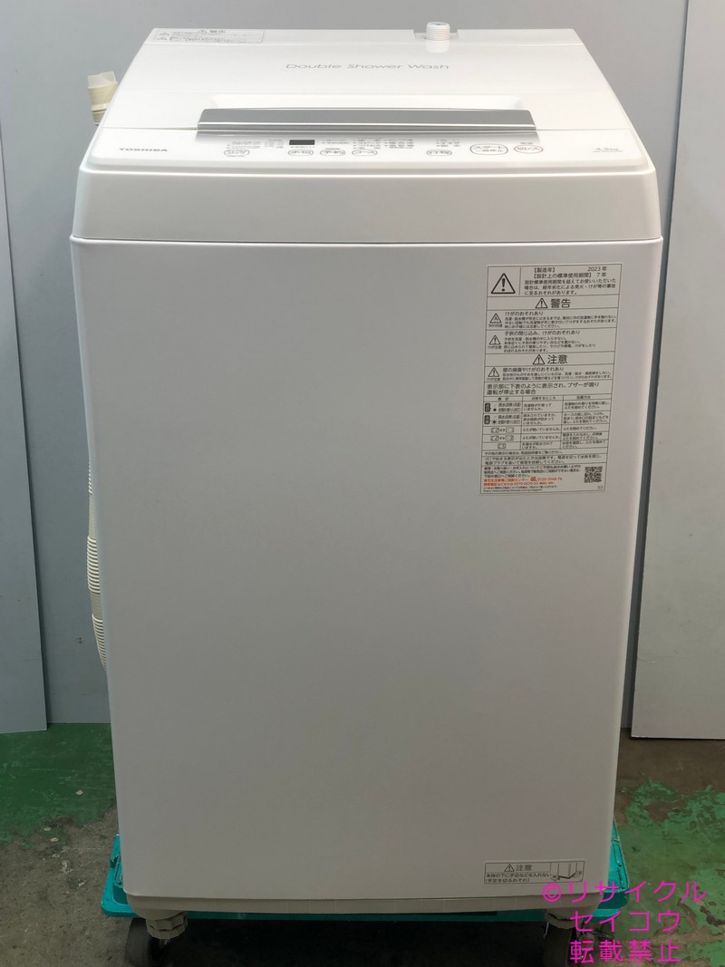 楽天市場】TOSHIBA 全自動洗濯機 AW-45GA2の通販