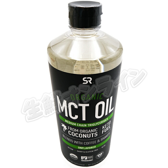 楽天市場】≪1124g×2本セット≫【Sports Research】スポーツリサーチ