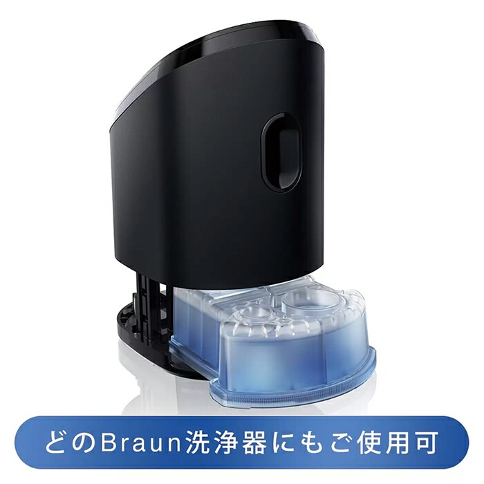 楽天市場】≪6個入×2箱セット≫【BRAUN】ブラウン 電気シェーバー用