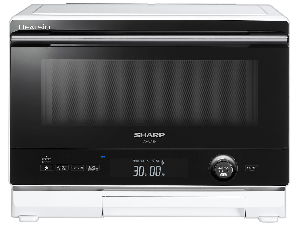楽天市場】ヘルシオ（電子レンジ・オーブンレンジ｜キッチン家電