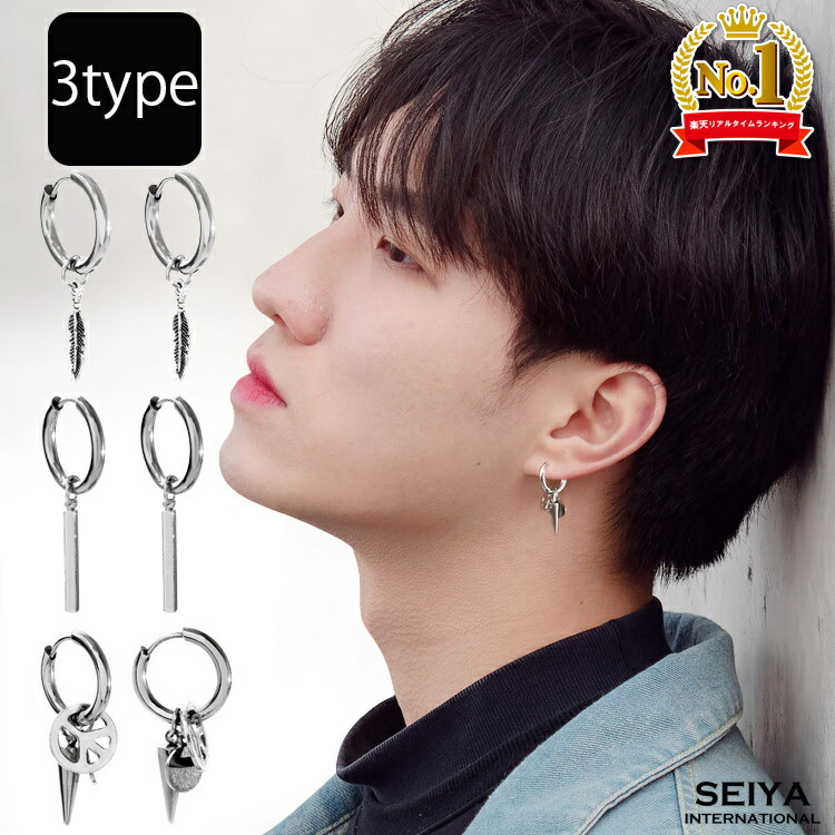 楽天市場】登坂広臣（メンズジュエリー・アクセサリー｜ジュエリー