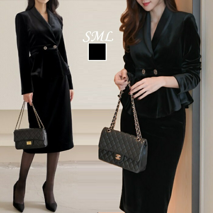 楽天市場】セットアップ レディース フォーマル 春 秋冬 ベロア ぺ