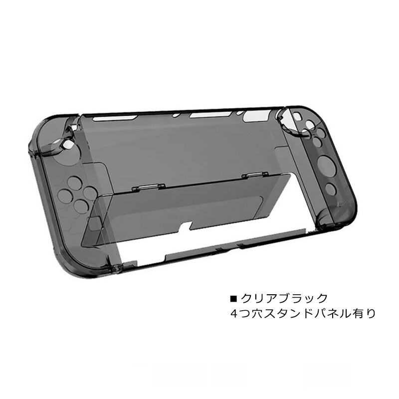 楽天市場】【買い物マラソン期間P10倍】nintendo 有機ELモデル Switch