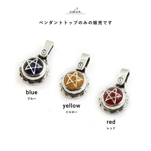 楽天市場】アレックスストリーター Alex Streeter ネックレス