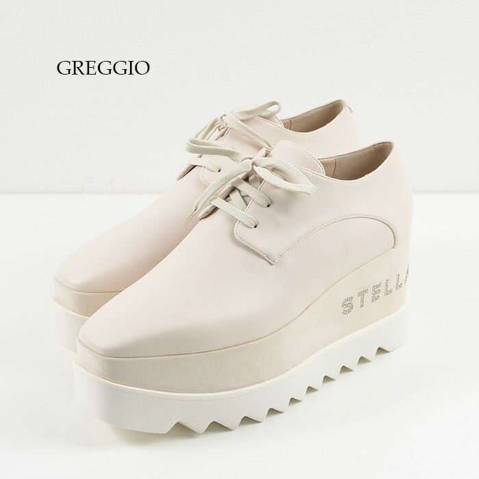 楽天市場】STELLA McCARTNEY ステラ マッカートニー ELYSE