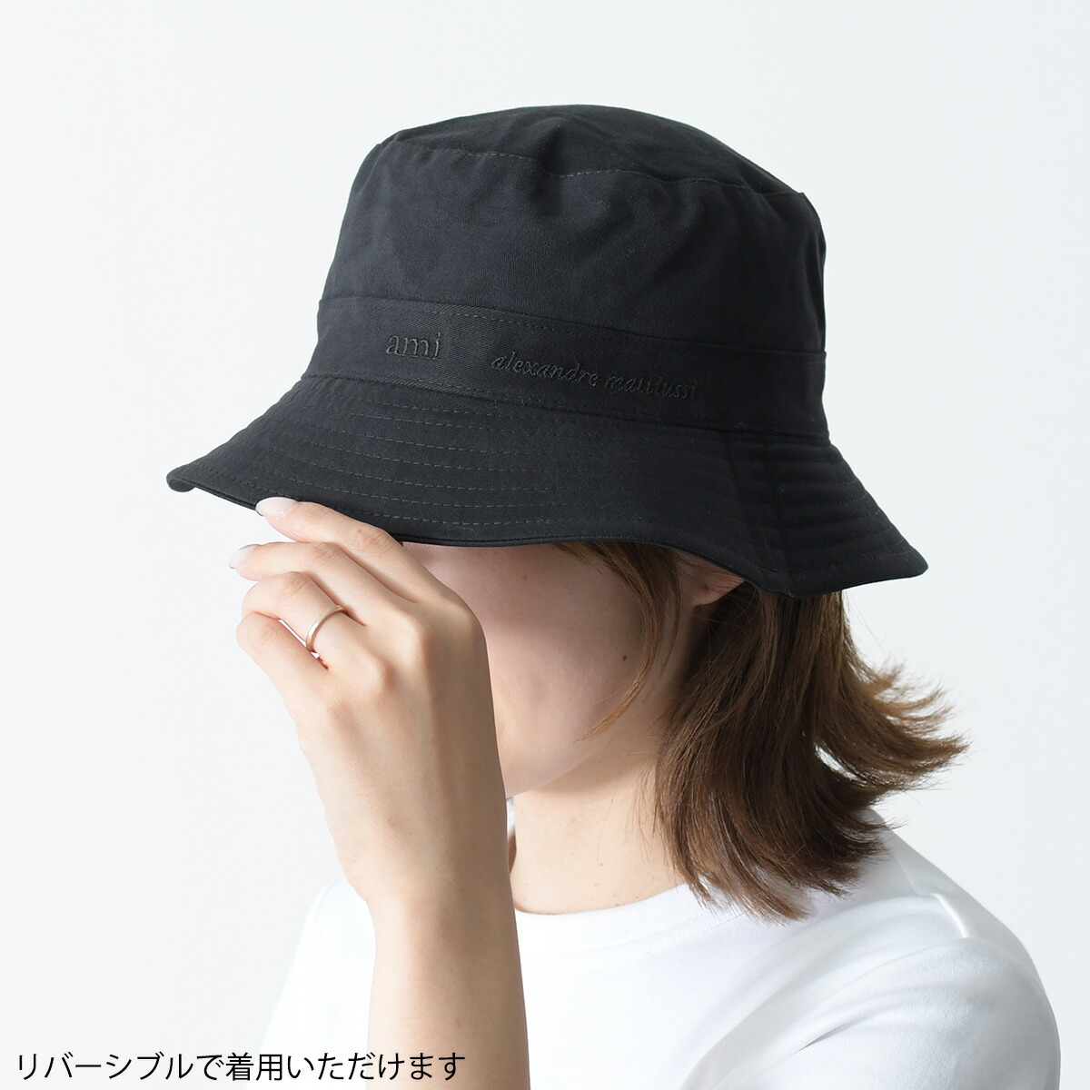 楽天市場】AMI ALEXANDRE MATTIUSSI AMI DE COEUR アミパリス