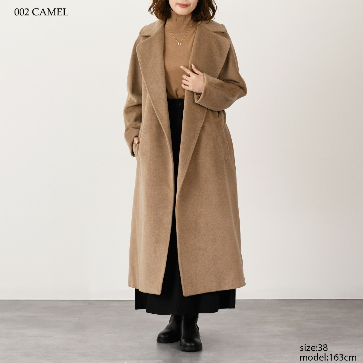 楽天市場】Weekend Max Mara ウィークエンド マックスマーラ コート