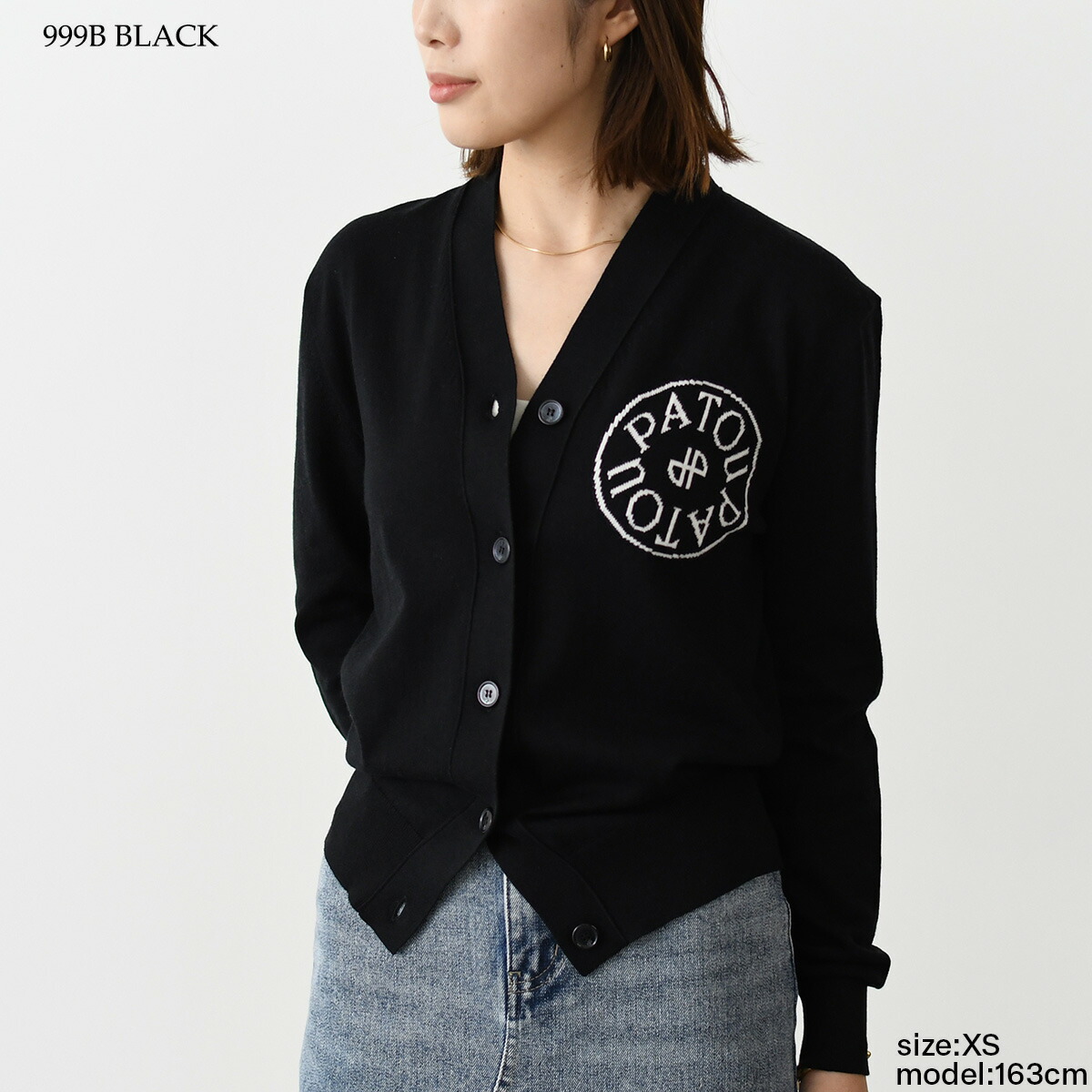 楽天市場】PATOU パトゥ ニット メダリオン カーディガン KN120 8047