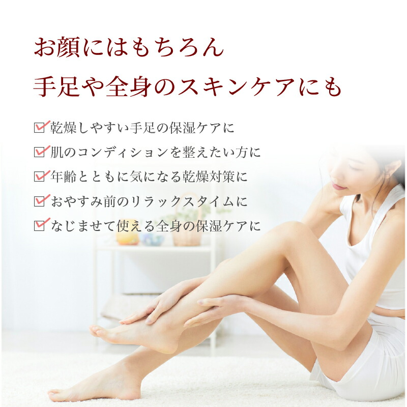 楽天市場】【特典あり】3月頃入荷予定 摩訶ゴールドクリーム 100g 医薬