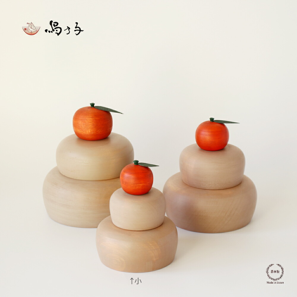 楽天市場】斉藤漆芸 鏡餅 小 白漆【 お正月飾り 鏡もち 木製 漆 箱入り