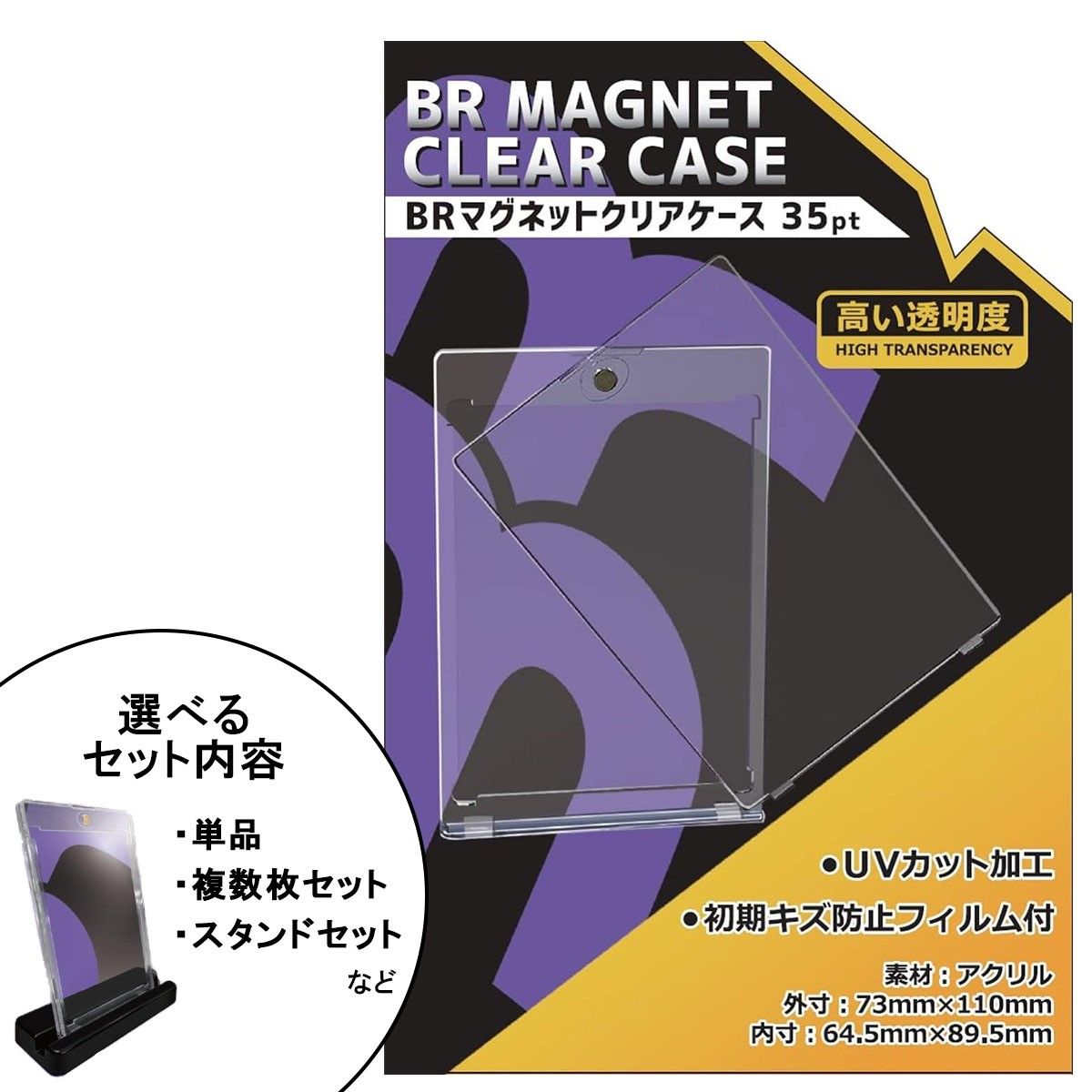 楽天市場】マグネットホルダー マグホ マグネットローダー マグネット